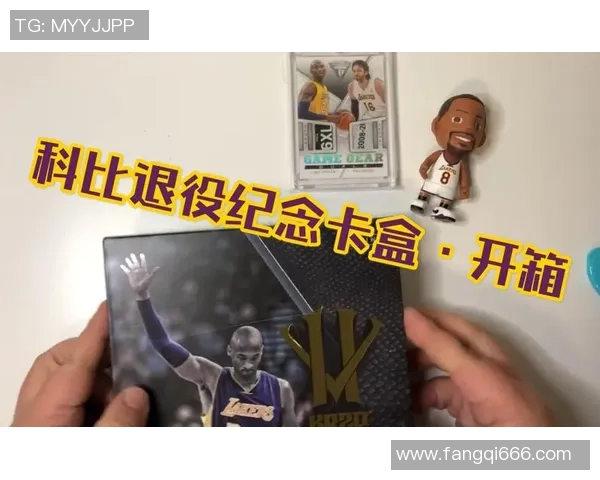 科比足球卡价格揭秘：市场行情及收藏价值分析