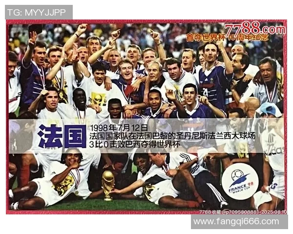 足球对战球星卡热血对决开启，你能组建最强阵容挑战冠军吗