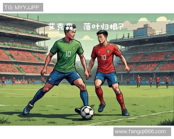 足球绘画艺术展现球星魅力与绿茵激情的独特视觉盛宴
